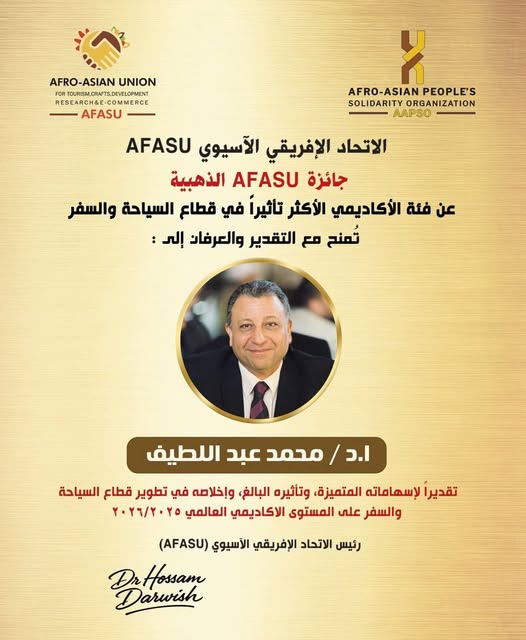 560467093 1422860789195999 149341011551212441 n