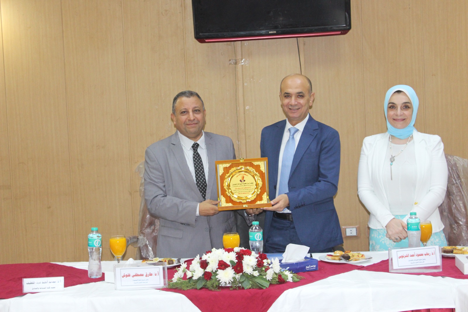 The Postgraduate Studies Council of Mansoura University Hosted by the Faculty of Tourism and Hotels