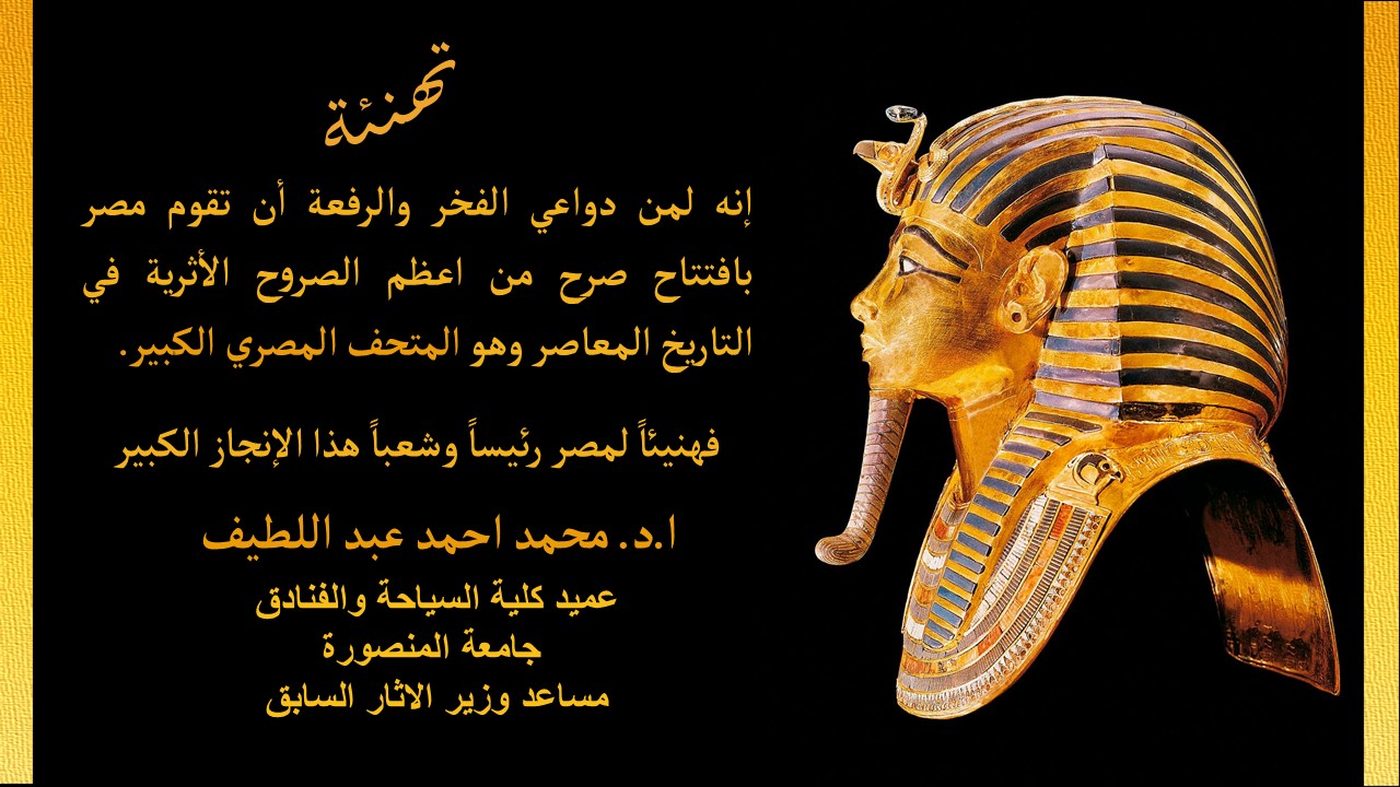 WhatsApp Image 2025 11 01 at 13831 AM 1