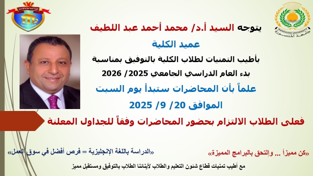 إعلان هام