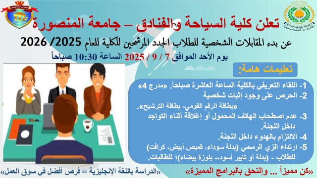 974b9754 3145 4042 8d56 f11bcee40c3f