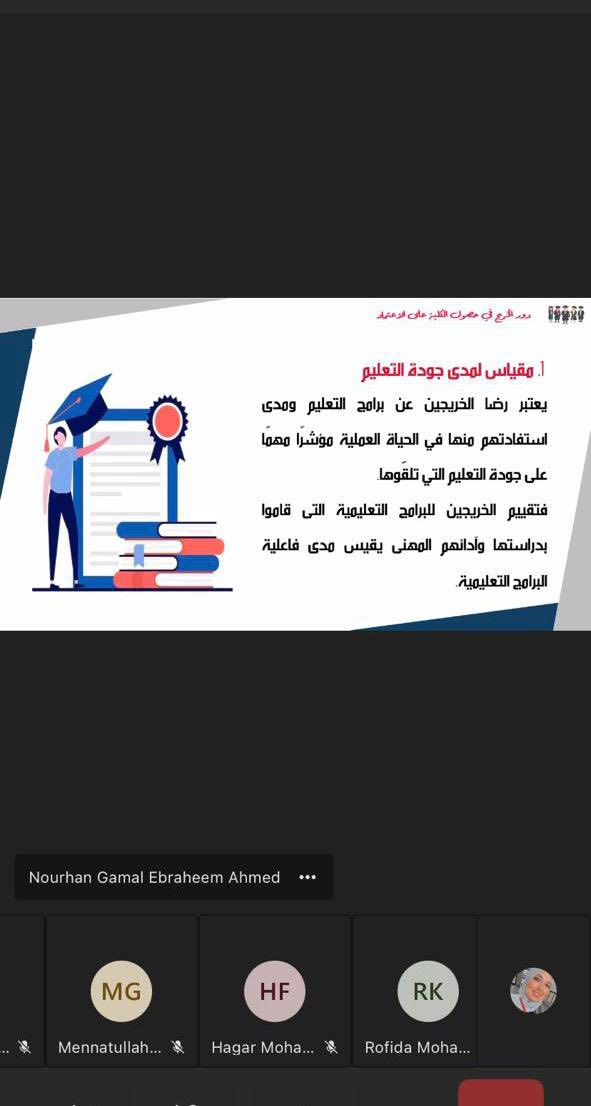 607144097 1366504151949981 1330320341542476740 n