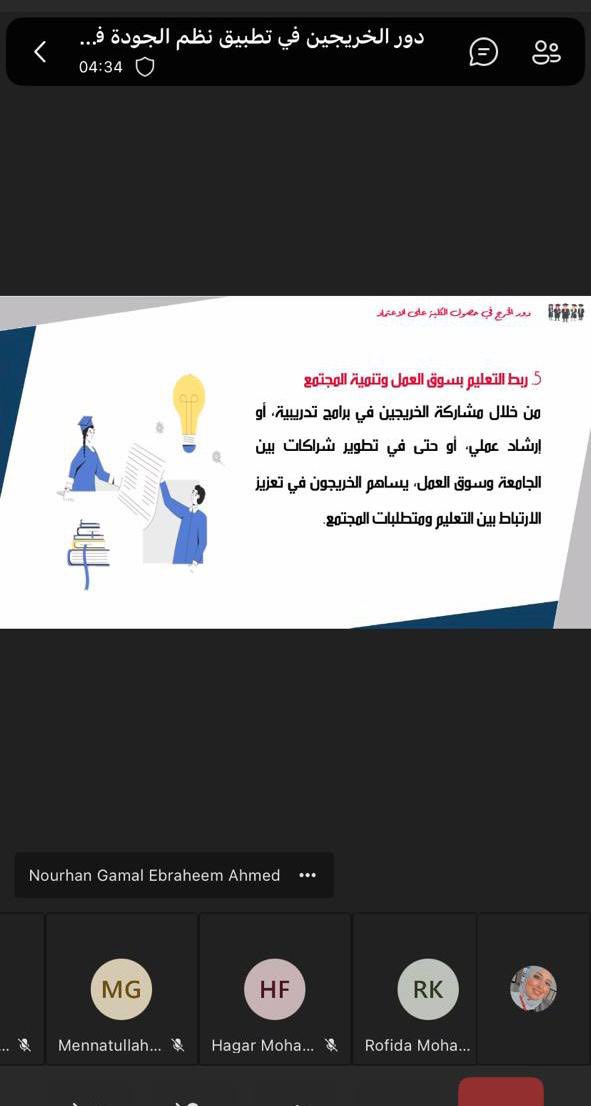 607144097 1366504151949981 1330320341542476740 n