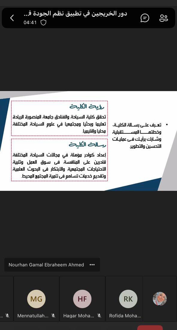 607144097 1366504151949981 1330320341542476740 n