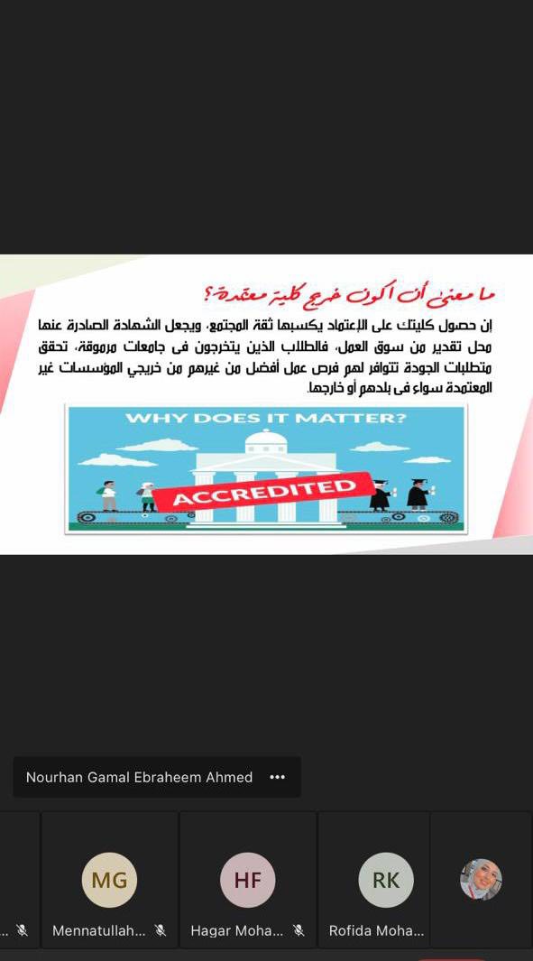 607144097 1366504151949981 1330320341542476740 n