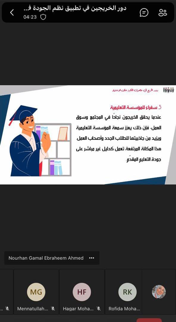 607144097 1366504151949981 1330320341542476740 n