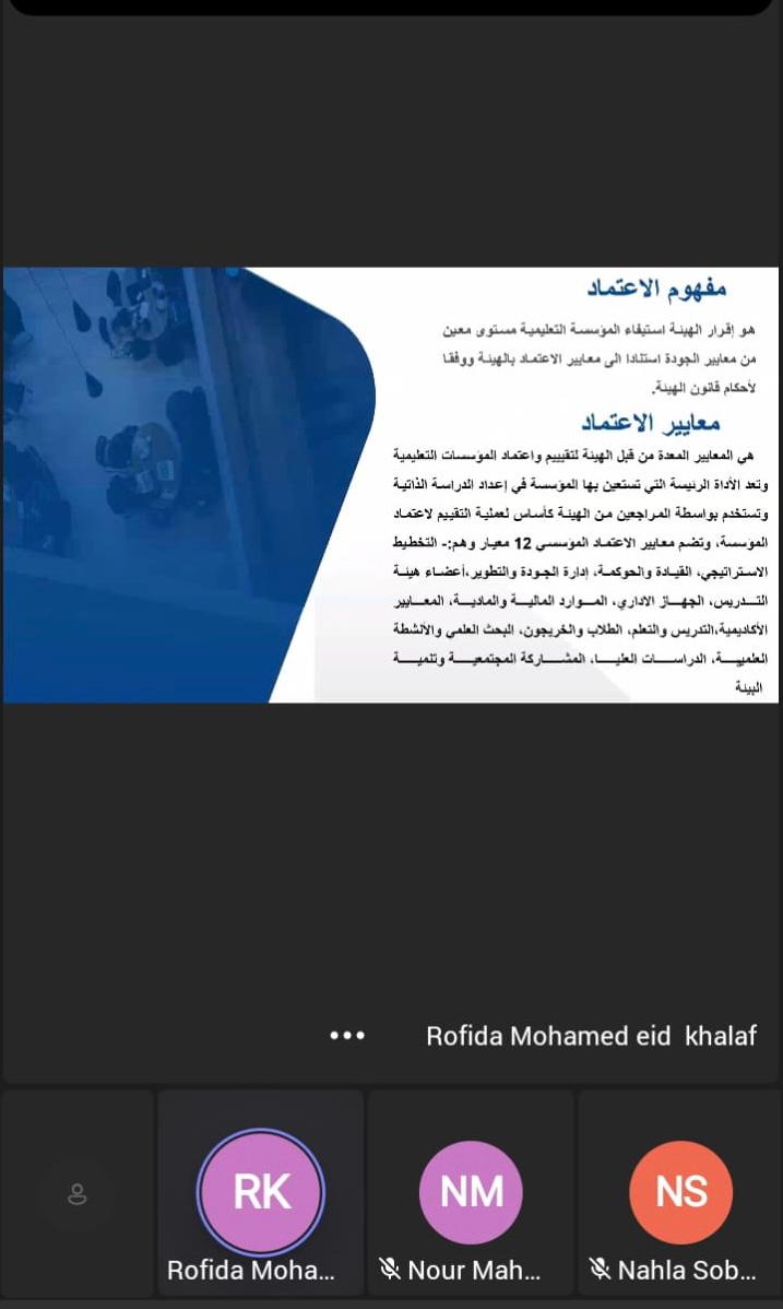 WhatsApp Image 2026 01 29 at 103005 PM 3