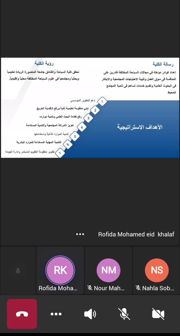 WhatsApp Image 2026 01 29 at 103005 PM 3