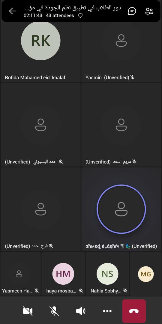 WhatsApp Image 2026 01 29 at 103005 PM 3