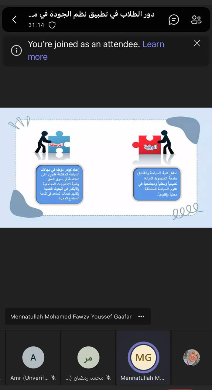 WhatsApp Image 2026 01 31 at 31805 PM 1