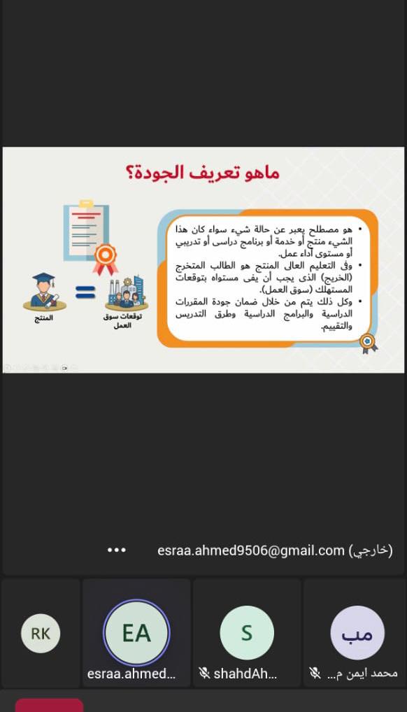 WhatsApp Image 2026 01 31 at 31955 PM