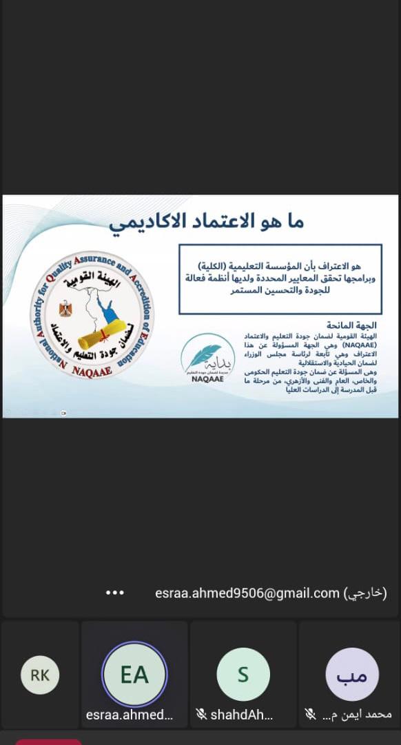 WhatsApp Image 2026 01 31 at 31955 PM