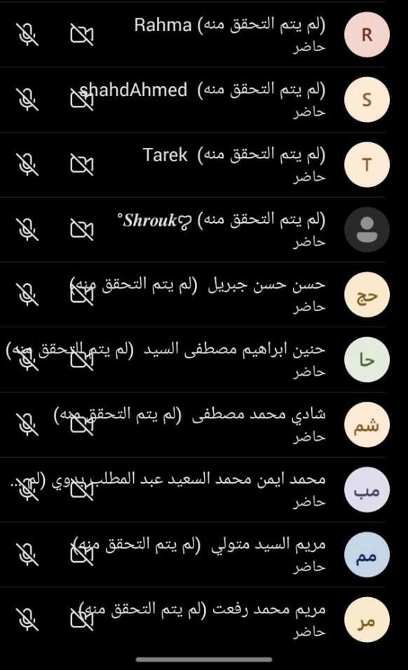 WhatsApp Image 2026 01 31 at 31955 PM