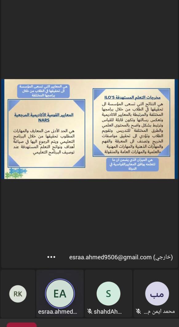 WhatsApp Image 2026 01 31 at 31955 PM