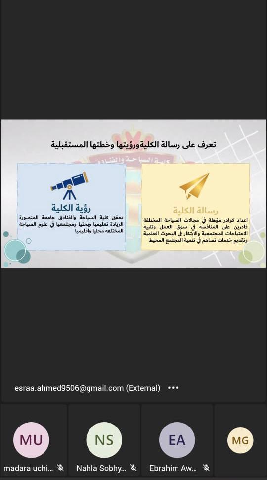 WhatsApp Image 2026 01 31 at 31955 PM