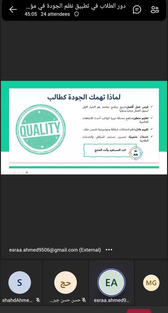 WhatsApp Image 2026 01 31 at 31955 PM