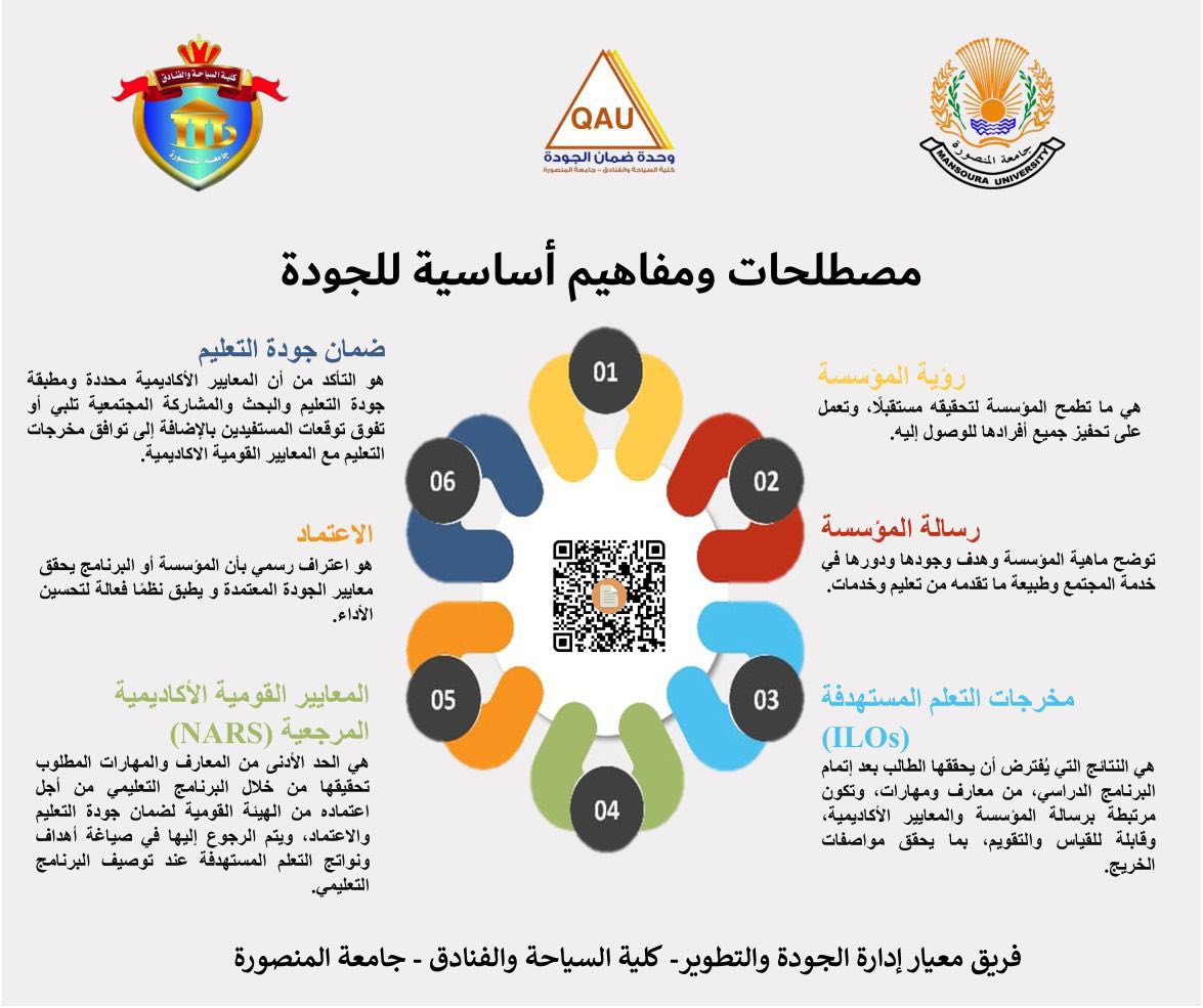 607875451 1366801365253593 2386853224204625645 n