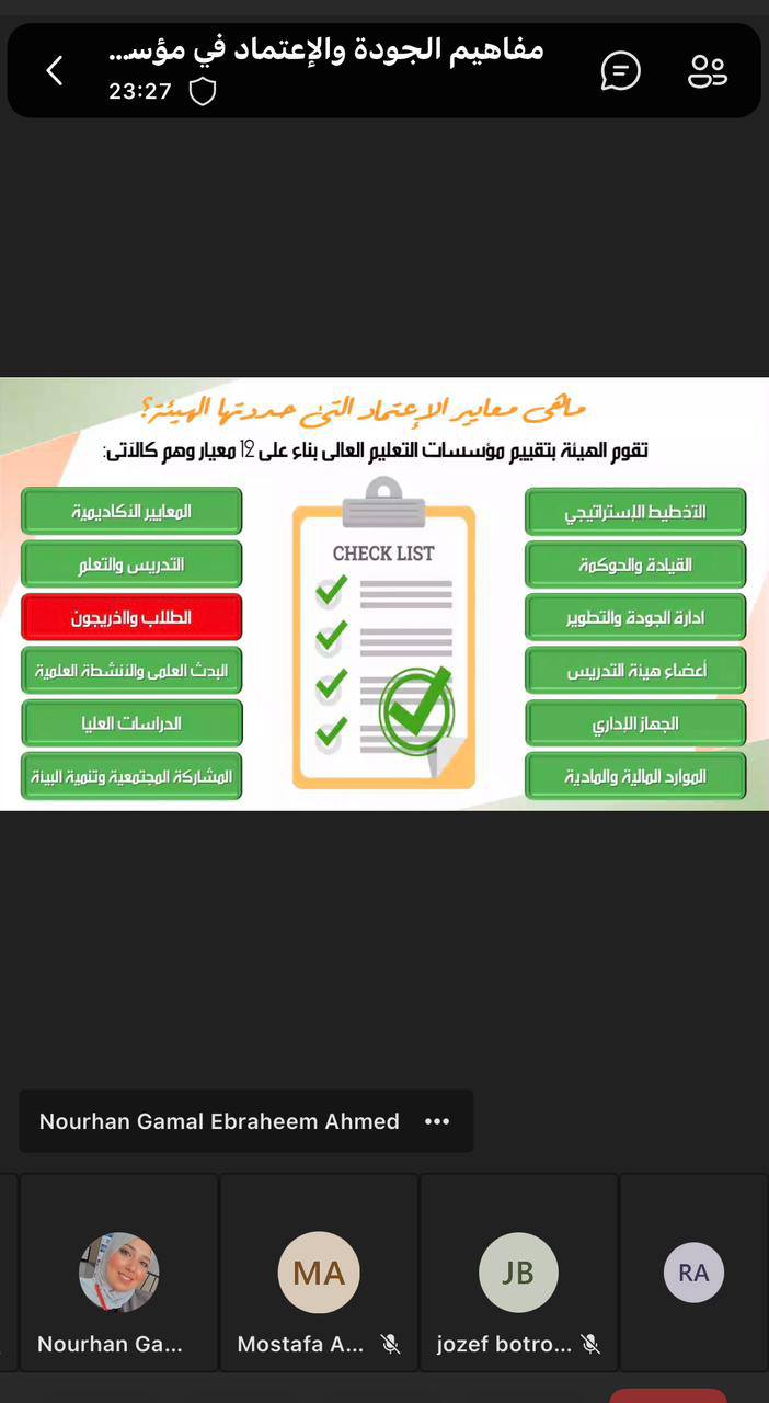 610813136 1368923015041428 6668557093717267085 n