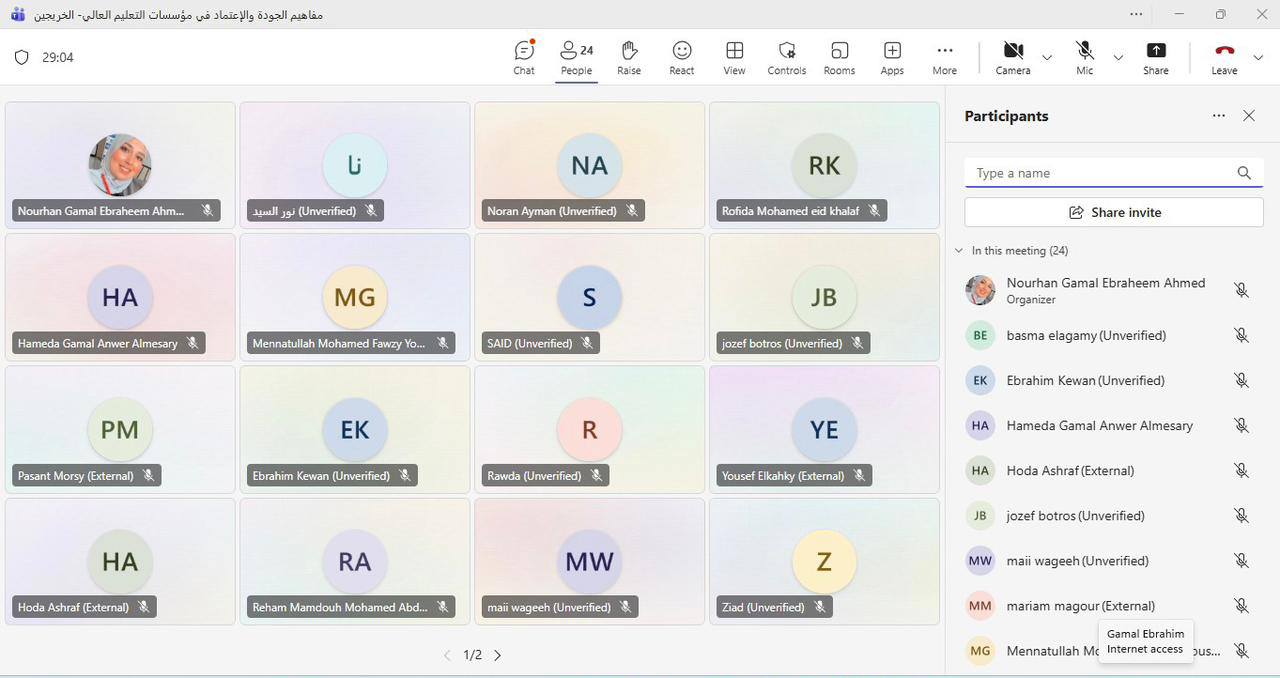 610813136 1368923015041428 6668557093717267085 n