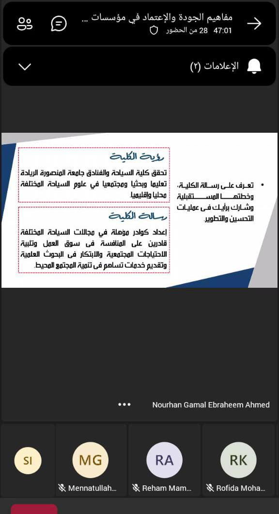 610813136 1368923015041428 6668557093717267085 n