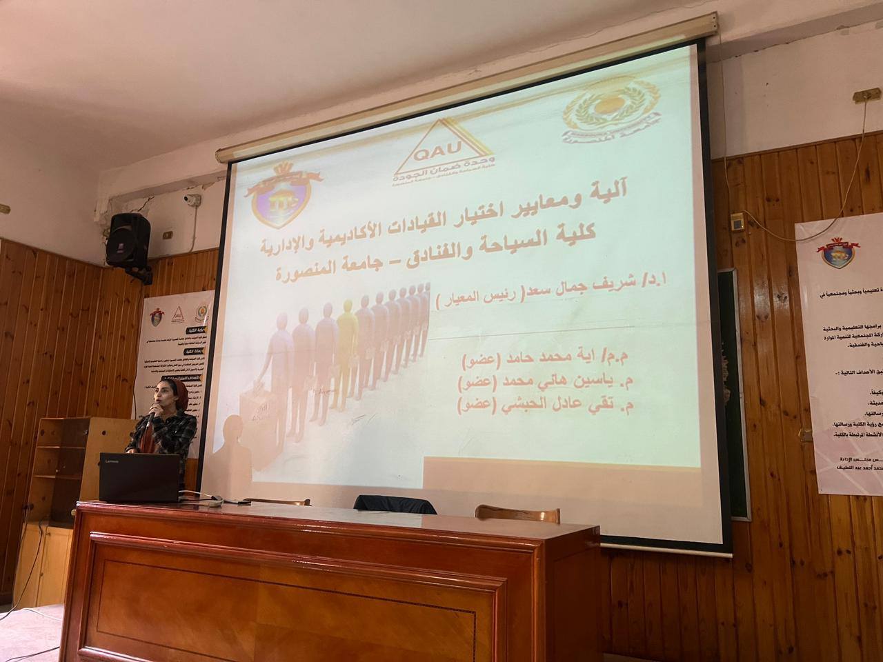 635161021 1402257945041268 8944264135318704584 n