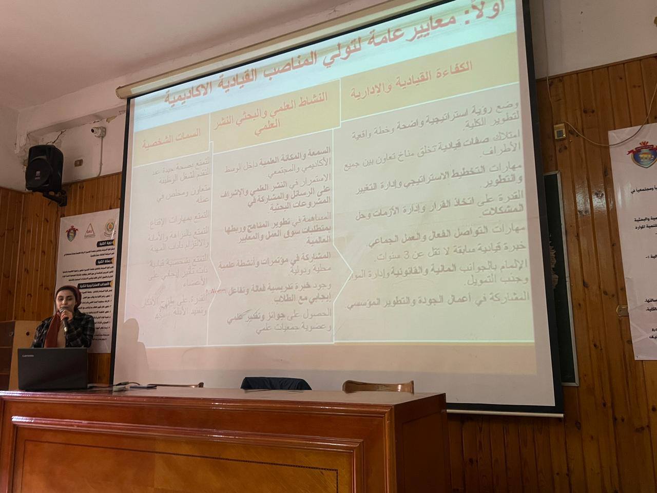 635161021 1402257945041268 8944264135318704584 n