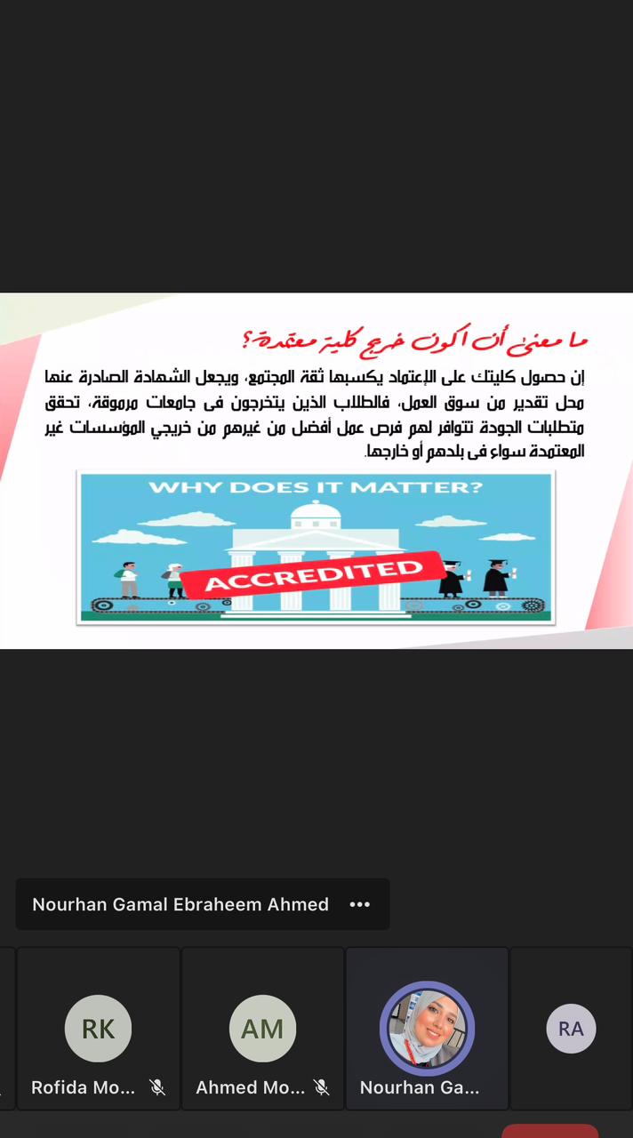 WhatsApp Image 2026 02 23 at 84728 PM