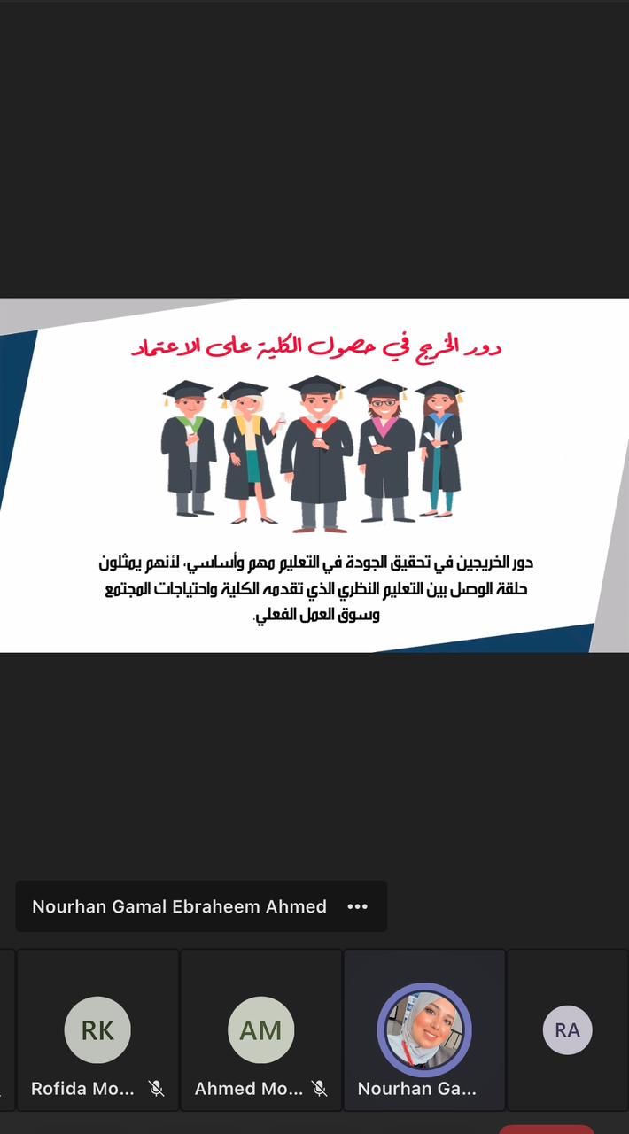 WhatsApp Image 2026 02 23 at 84728 PM