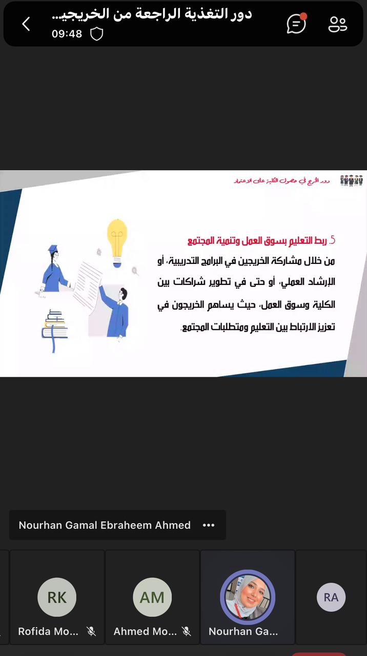 WhatsApp Image 2026 02 23 at 84728 PM