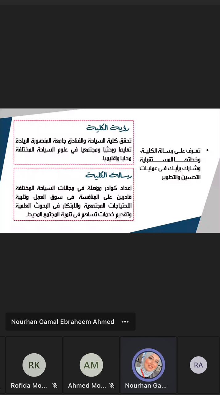 WhatsApp Image 2026 02 23 at 84728 PM