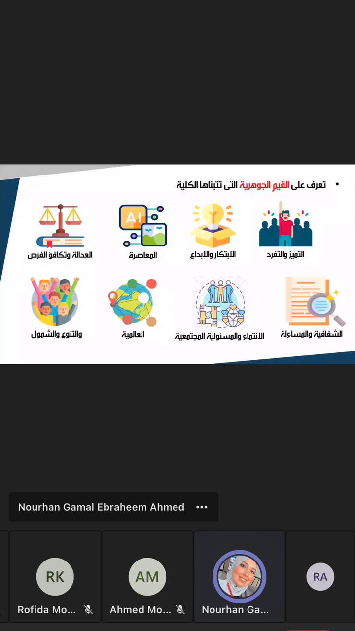 WhatsApp Image 2026 02 23 at 84728 PM