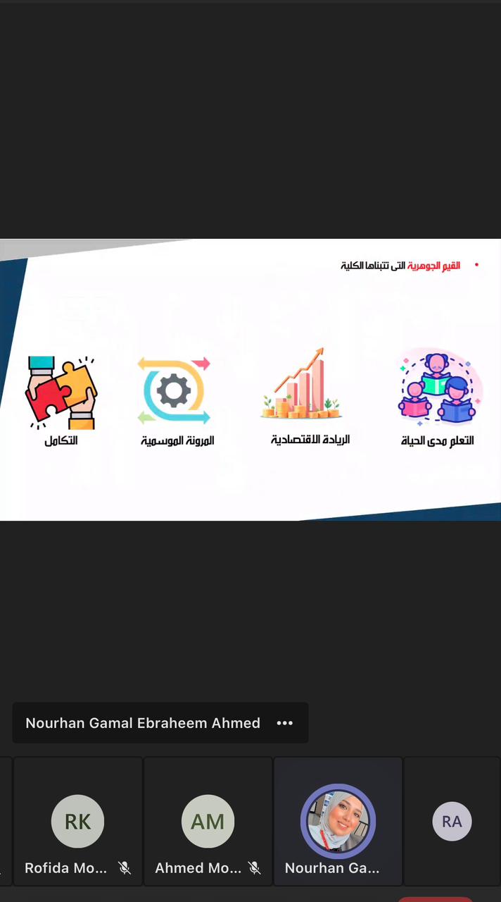 WhatsApp Image 2026 02 23 at 84728 PM