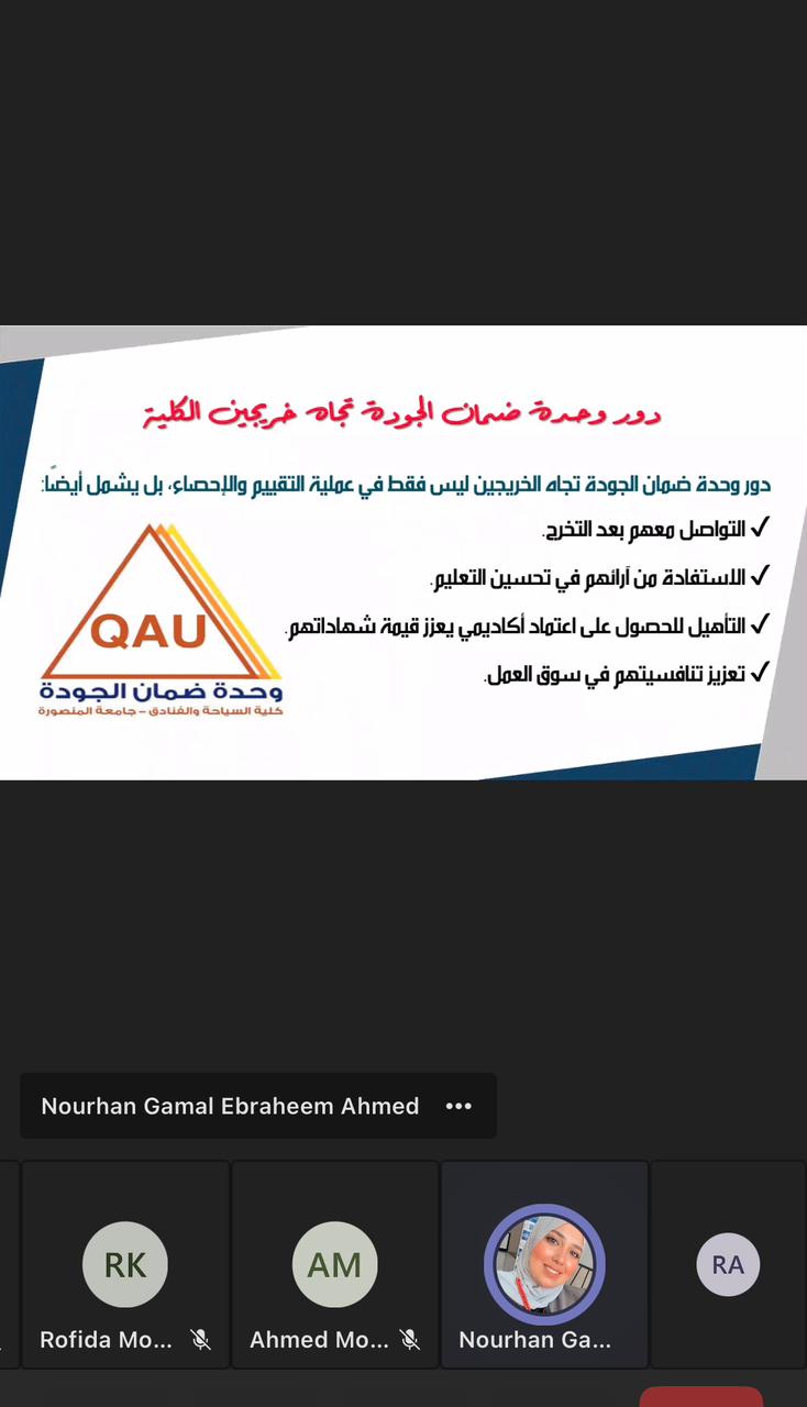 WhatsApp Image 2026 02 23 at 84728 PM