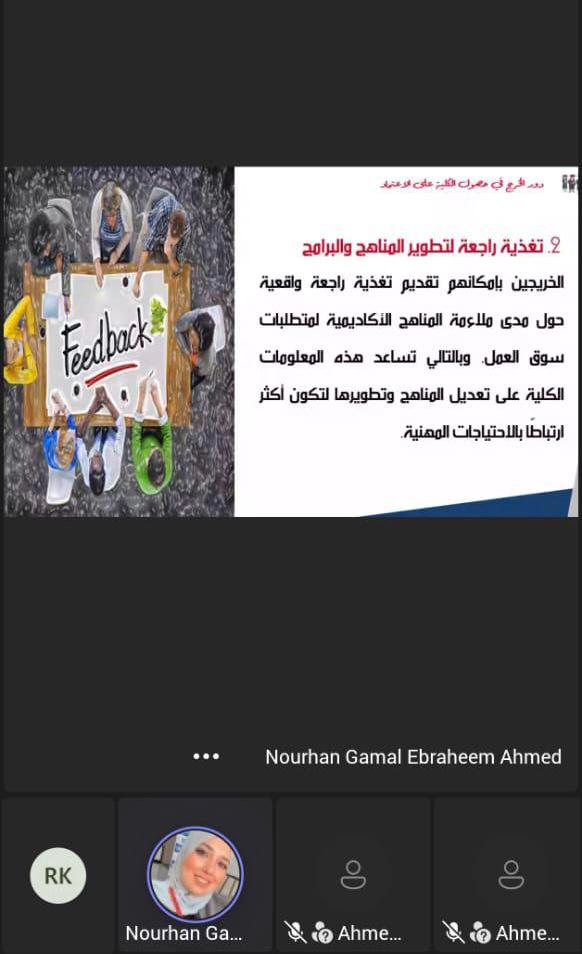 WhatsApp Image 2026 02 23 at 84728 PM