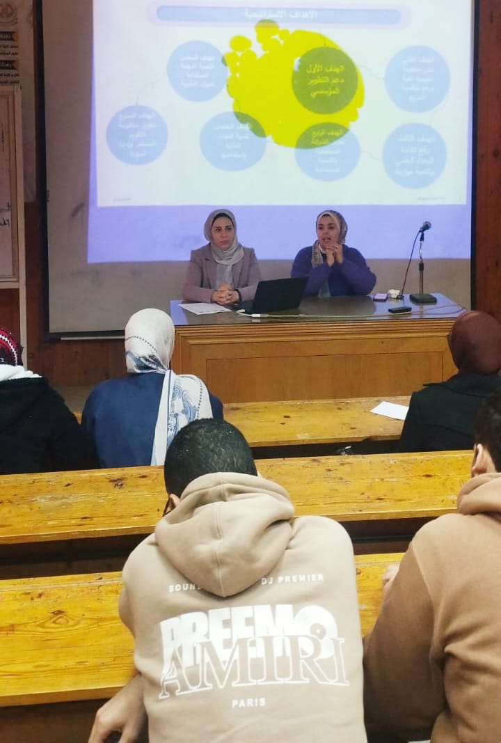 WhatsApp Image 2026 02 25 at 103442 AM