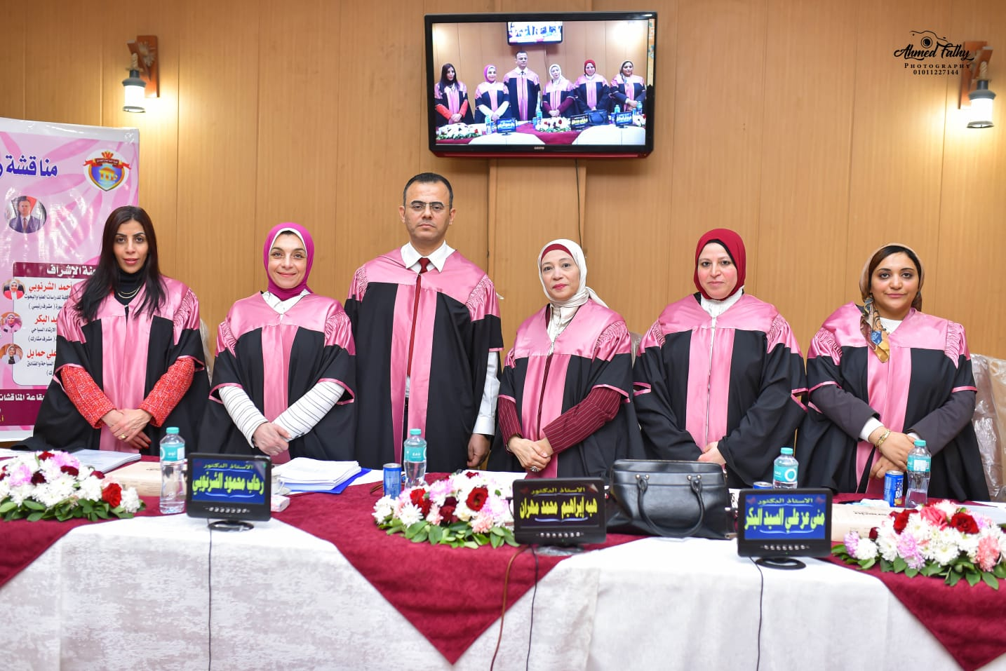 8d446ce6 6463 4a5d 9f2e 8a82af439e92